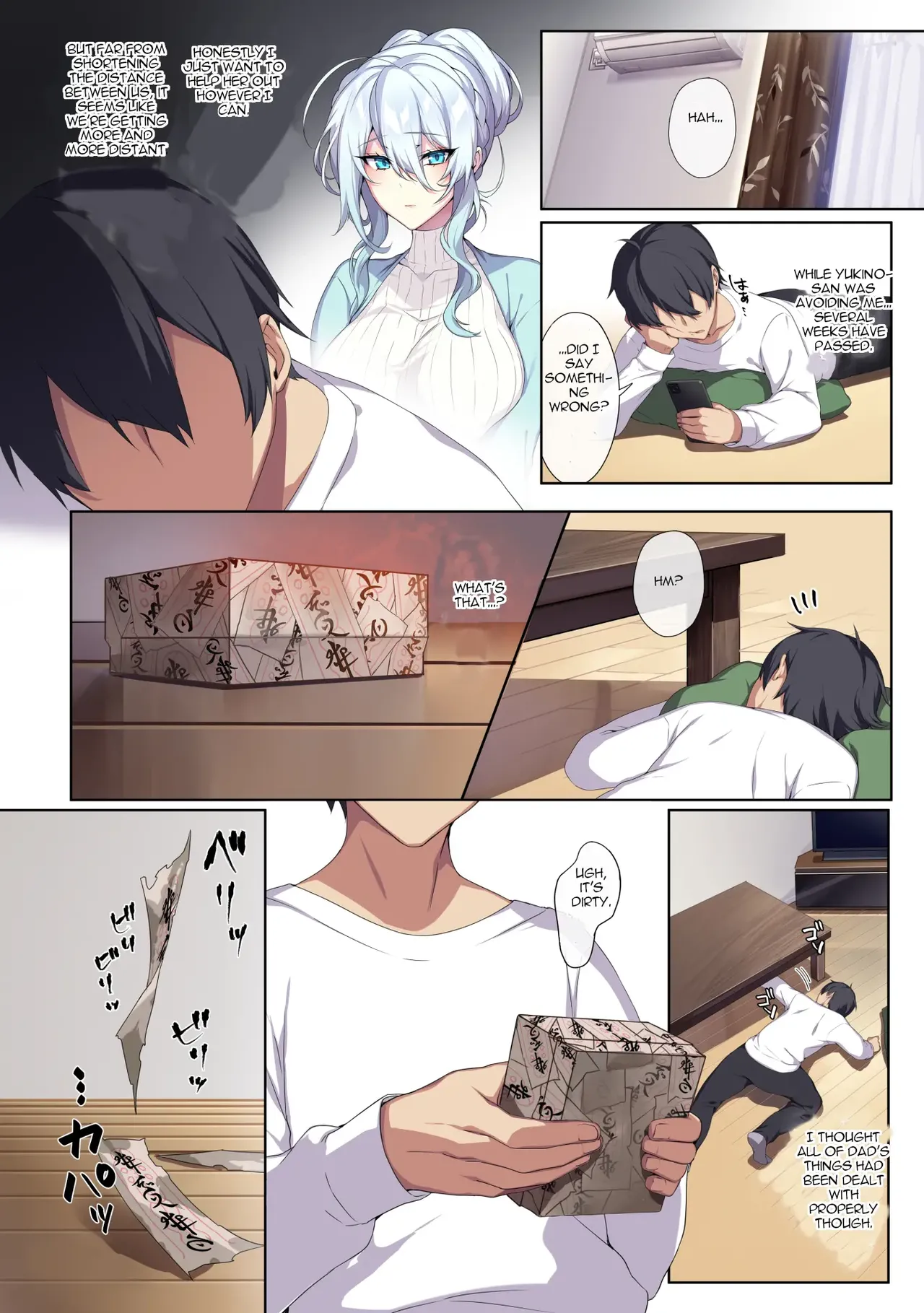 The Socially Awkward Yukionna widow and the Cursed Ring - Page 11