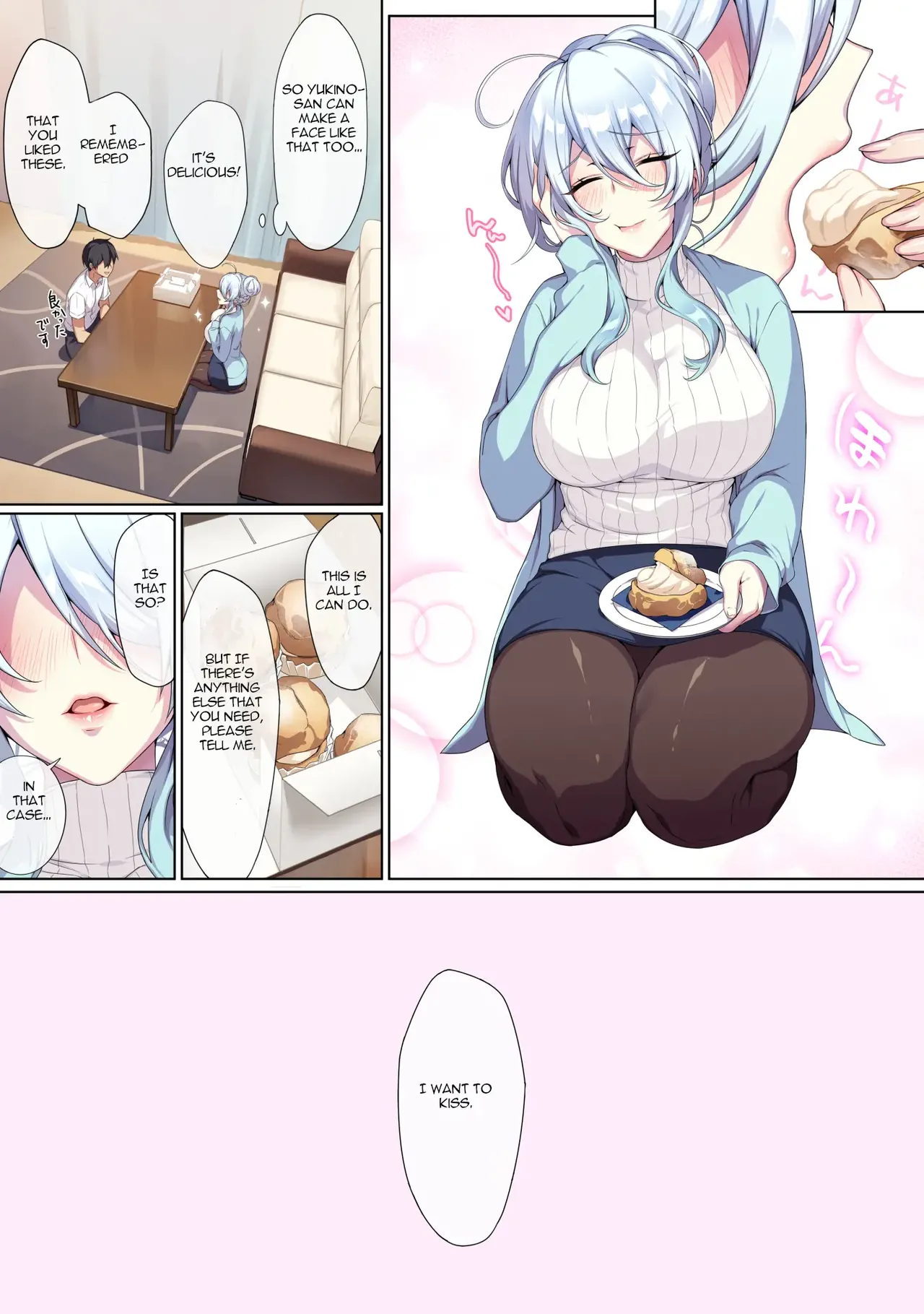 The Socially Awkward Yukionna widow and the Cursed Ring - Page 44