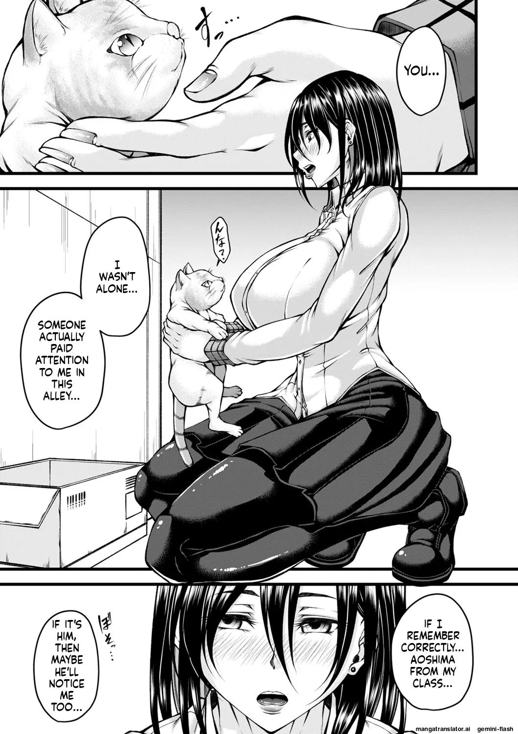 Hatsujou Amatoro SEX - Page 180
