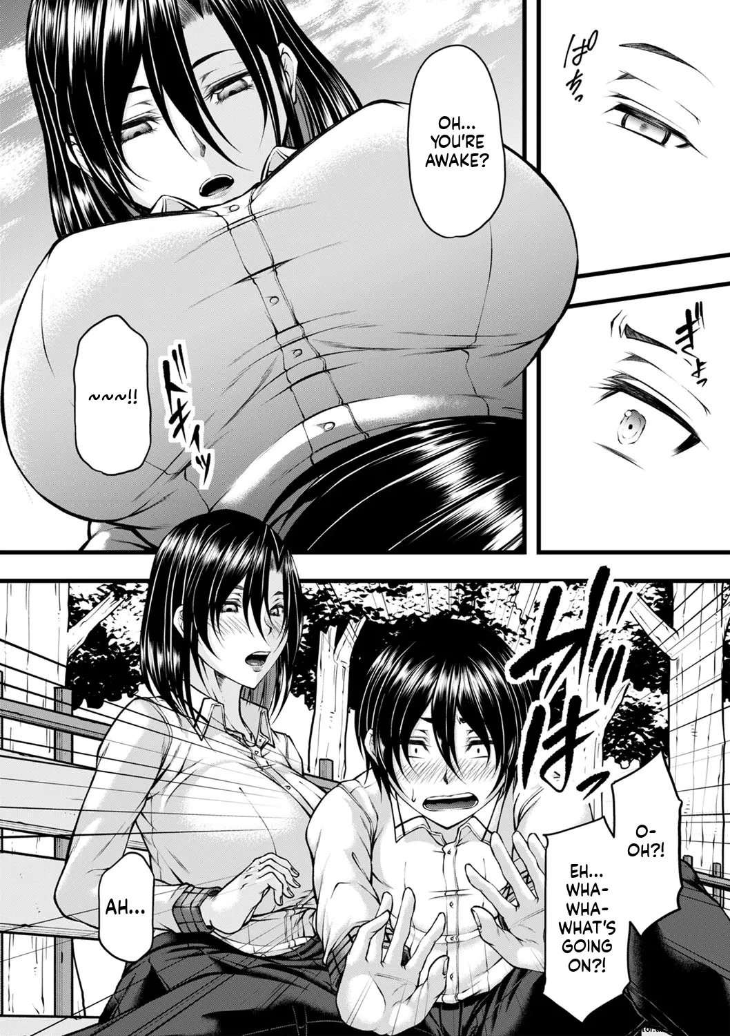 Hatsujou Amatoro SEX - Page 189