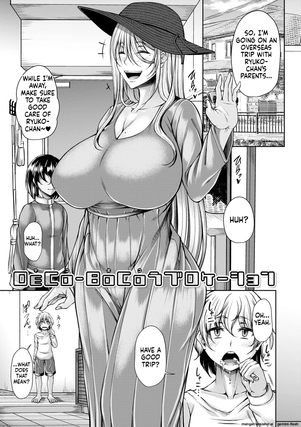 Hatsujou Amatoro SEX - Page 42