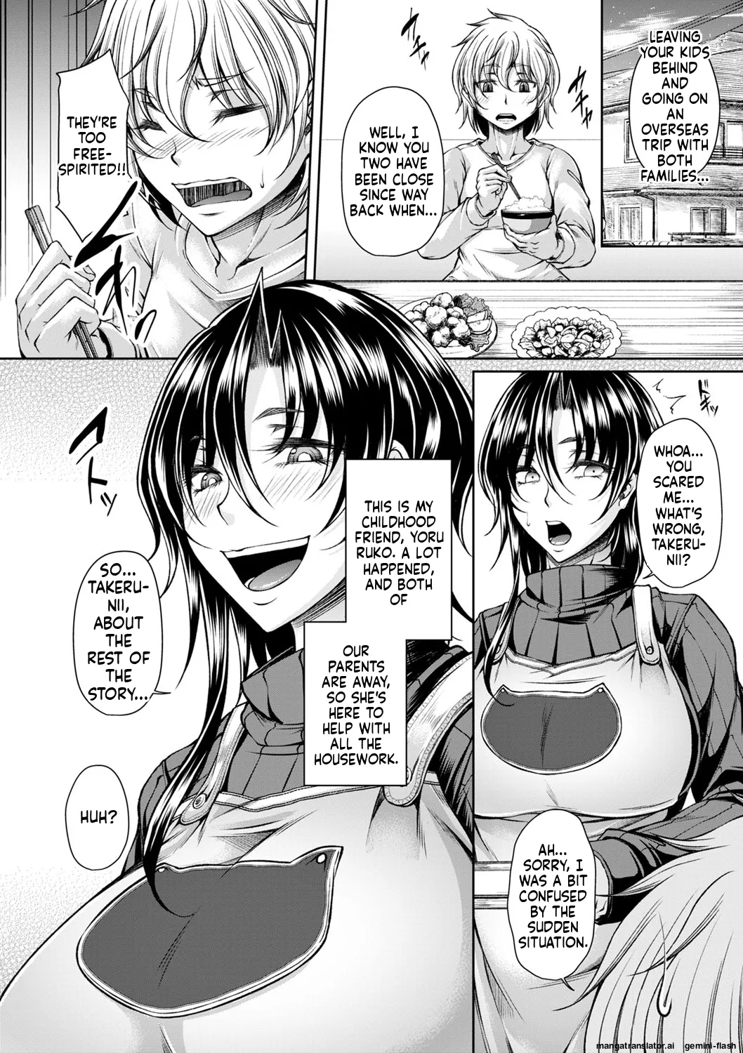 Hatsujou Amatoro SEX - Page 43