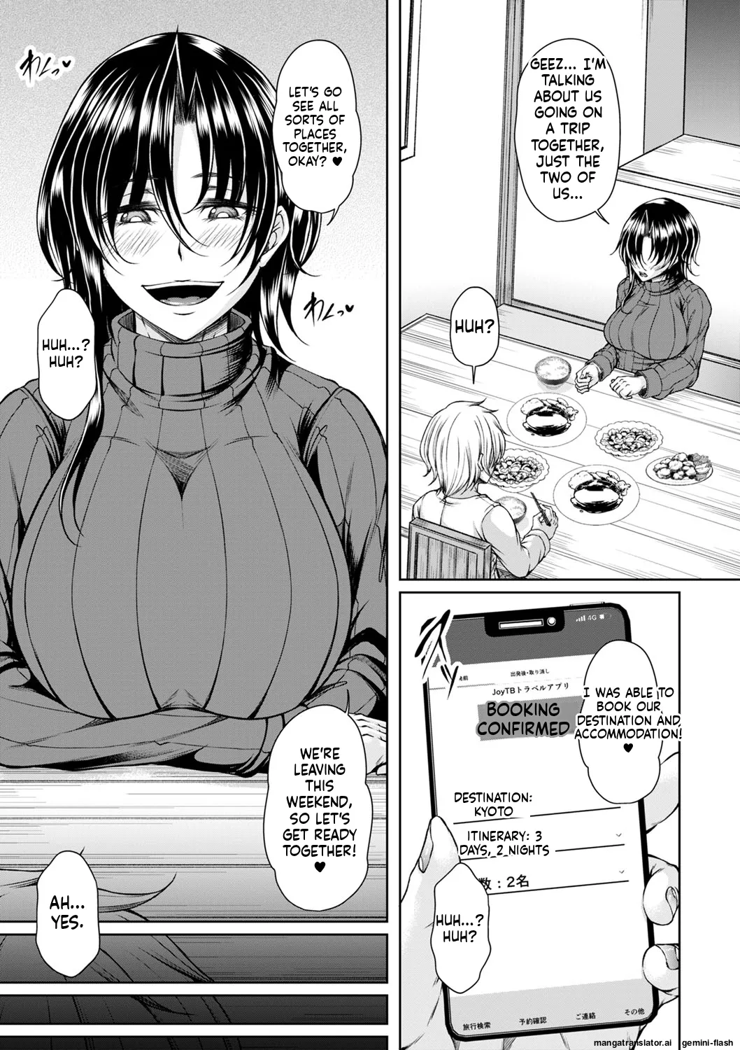 Hatsujou Amatoro SEX - Page 44