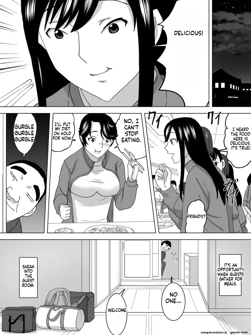 Page 3 of Gasshuku Joshi Benjo