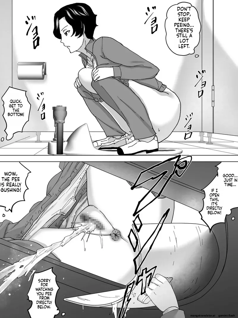 Page 7 of Gasshuku Joshi Benjo