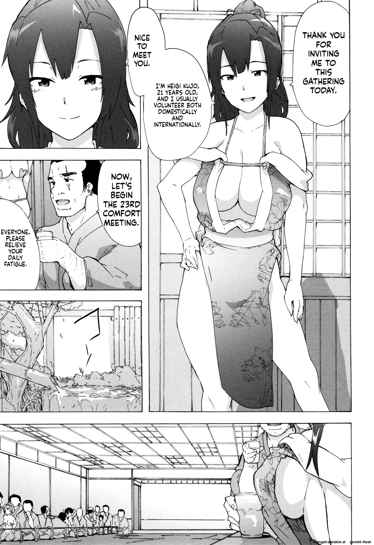 Bitches Journey - Page 160