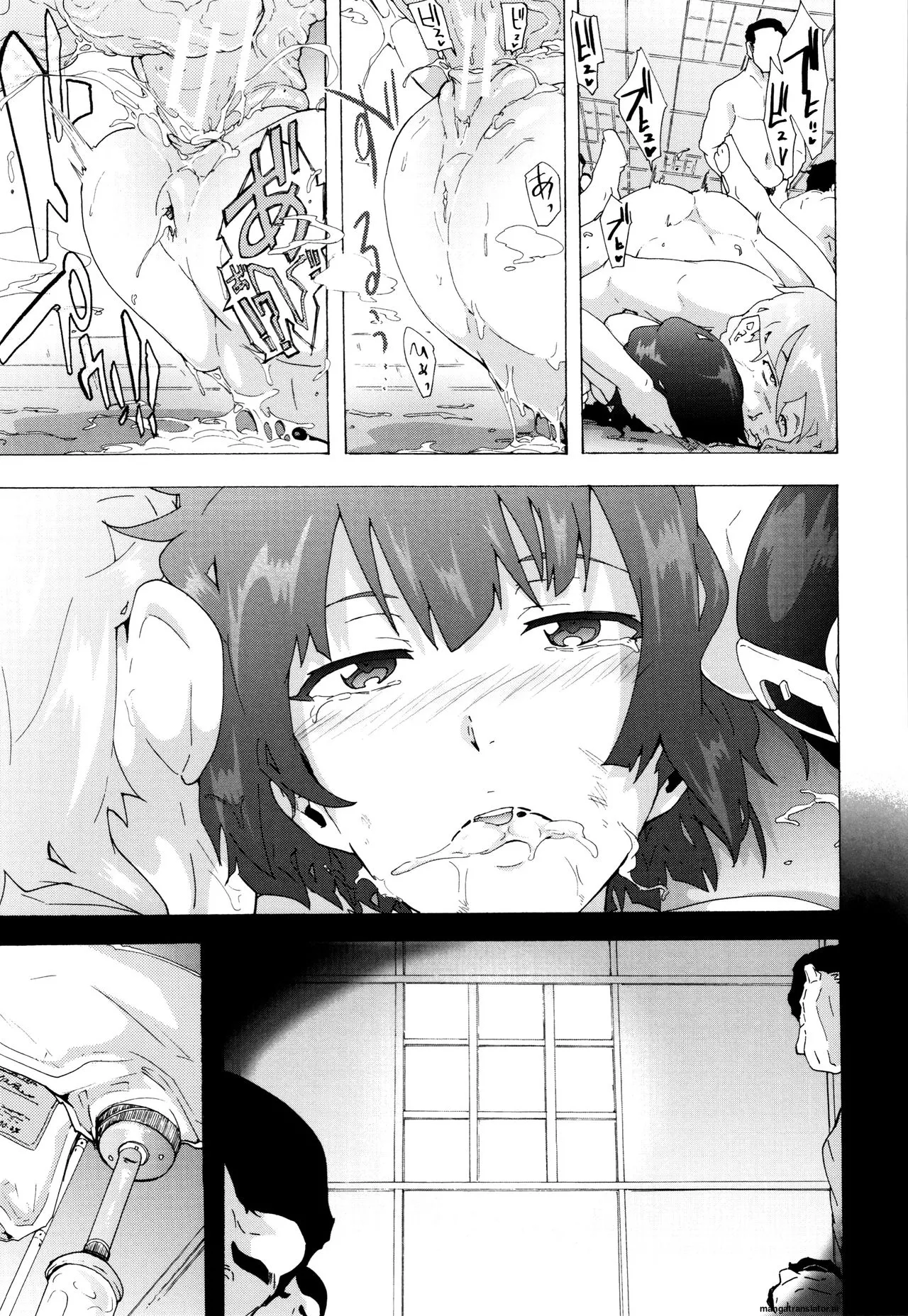 Bitches Journey - Page 202