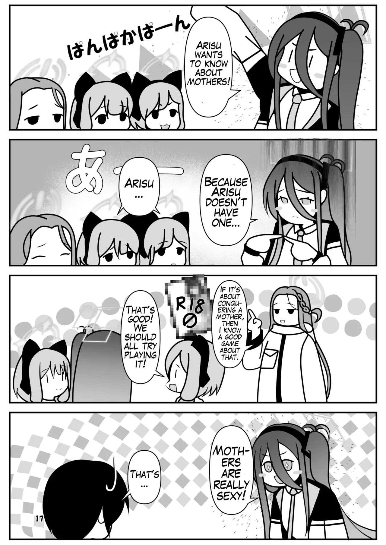 Page 17 of [Magical Kagechousukashi (Kagechousukashi,)] Neru to Arisu ga Mama ni Naru made ~Sensei to Kurasu Totsukitooka~ (Blue Archive) [English] [Digital]