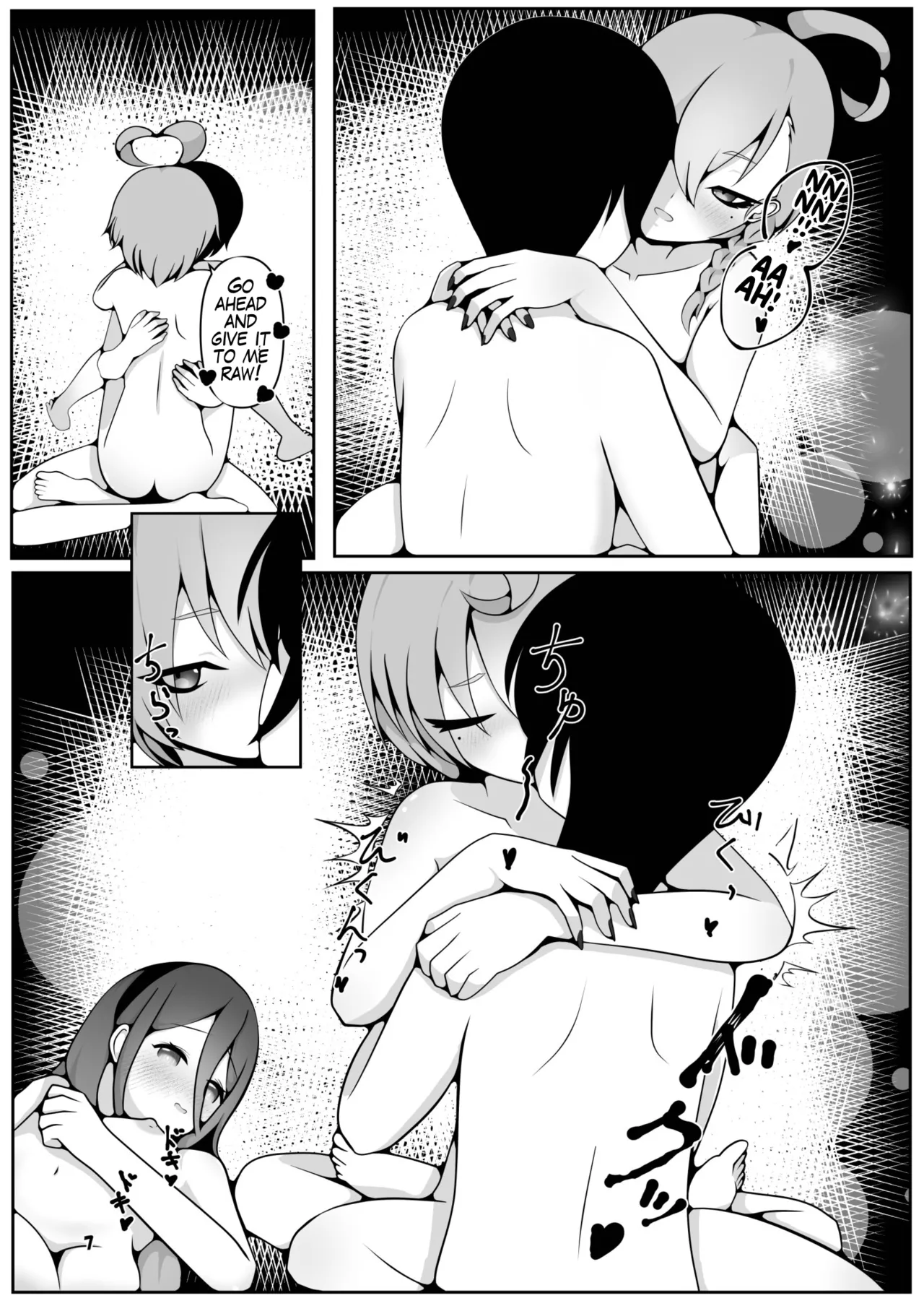Page 7 of Neru to Arisu ga Mama ni Naru made ~Sensei to Kurasu Totsukitooka~