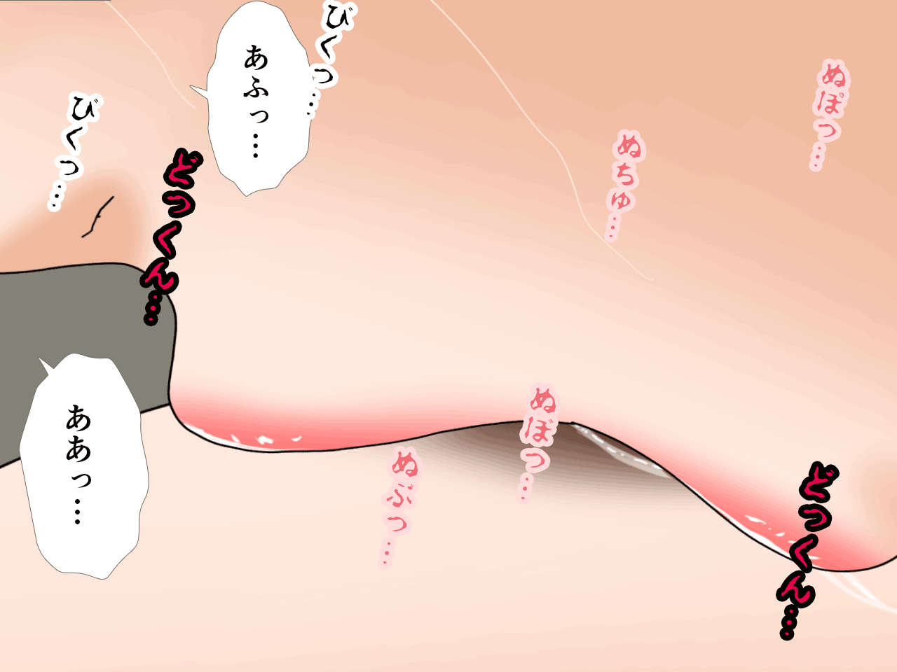 杜戸先生と苫田ママをレズらせて3Pしてみた夜-と…その後の話 - Page 107