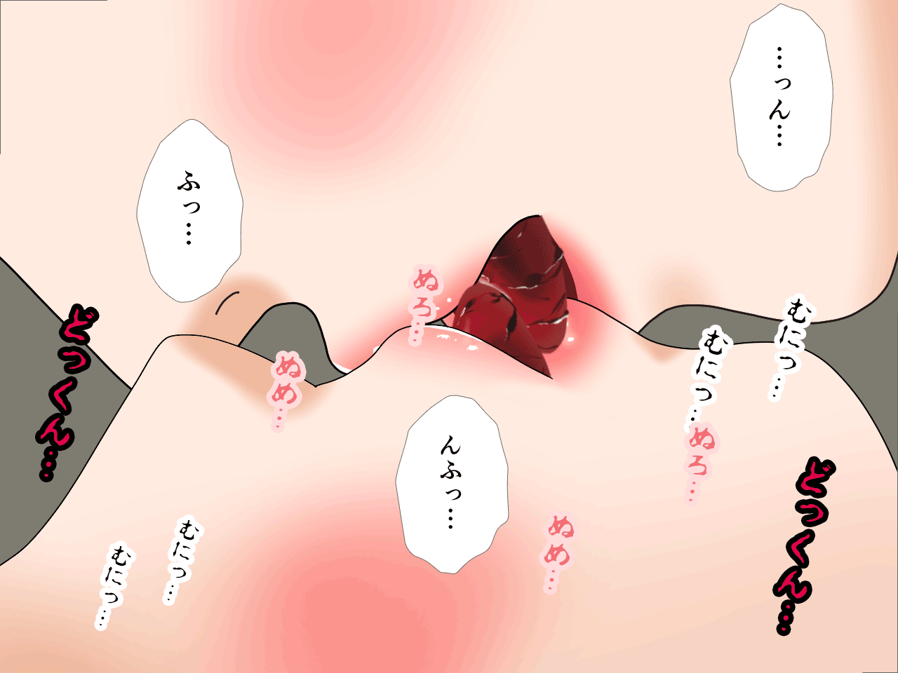 杜戸先生と苫田ママをレズらせて3Pしてみた夜-と…その後の話 - Page 70