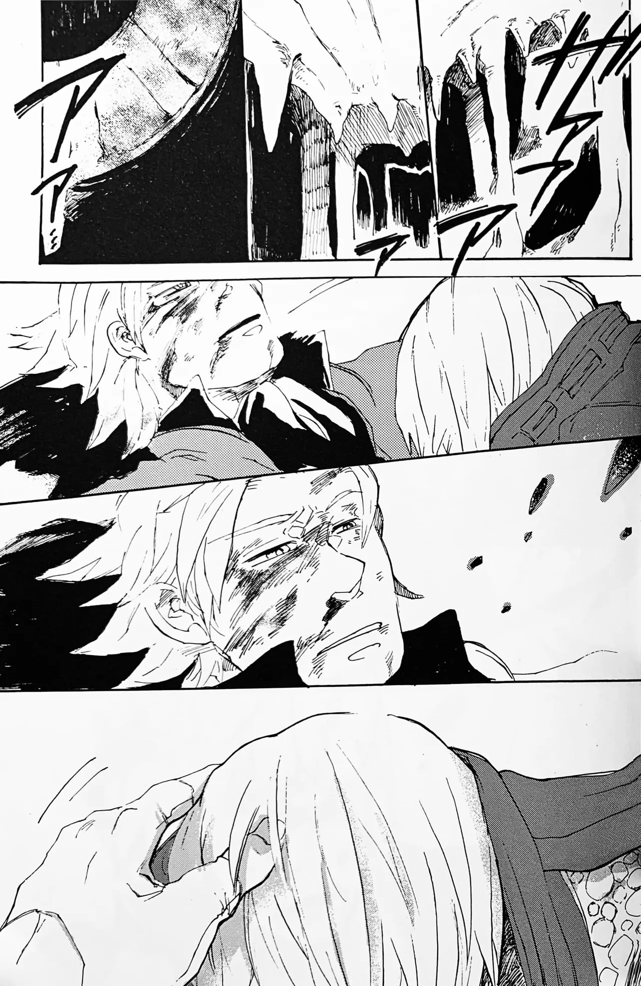 DIE PRETTY - Page 51