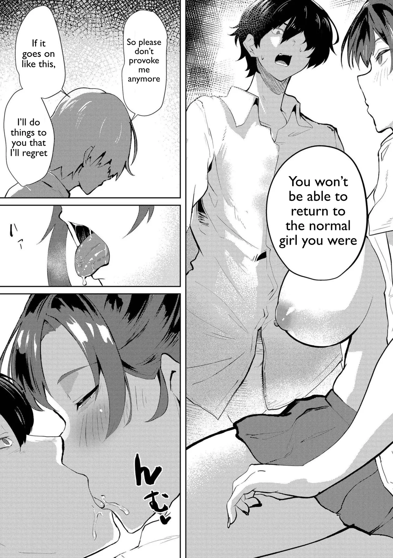 You got me - Page 18