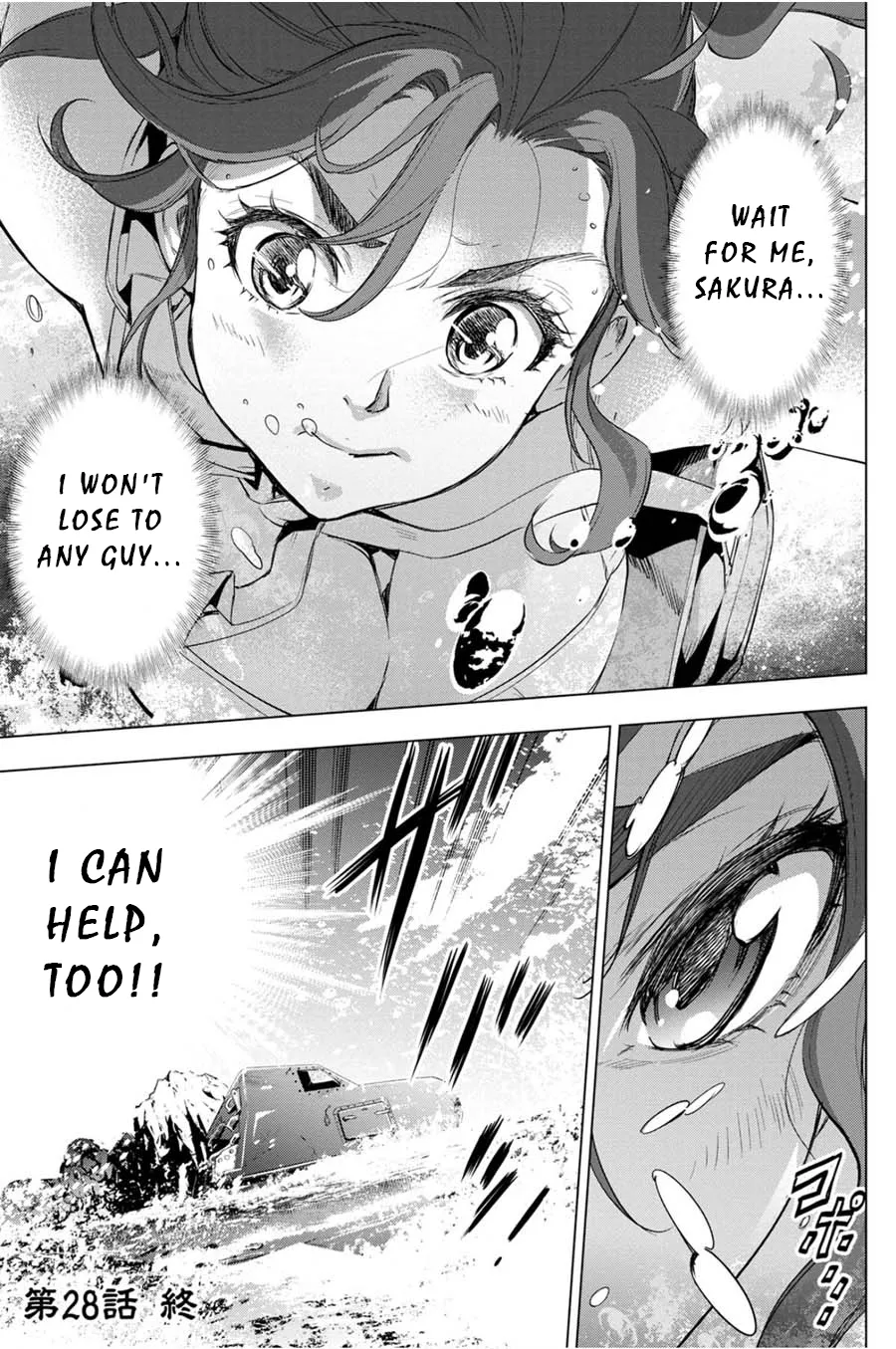 Ingoshima Volume 04 - Page 108