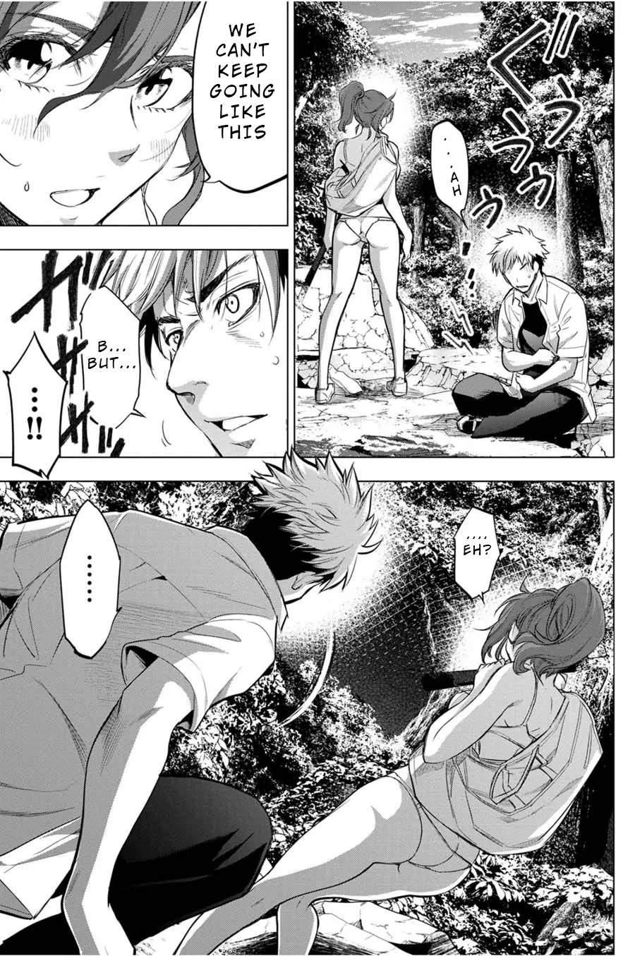 Page 167 of Ingoshima Volume 04
