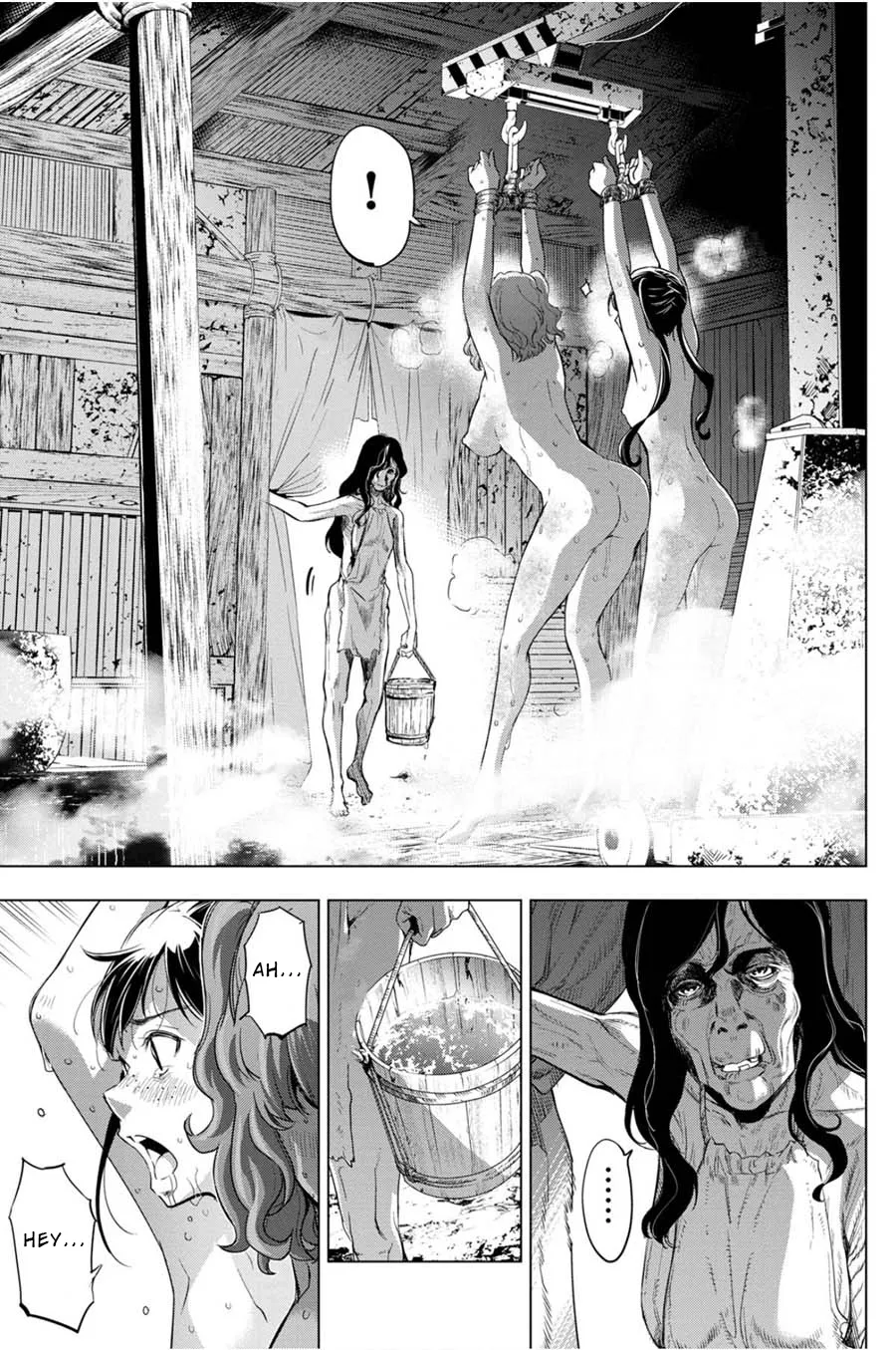 Ingoshima Volume 04 - Page 65