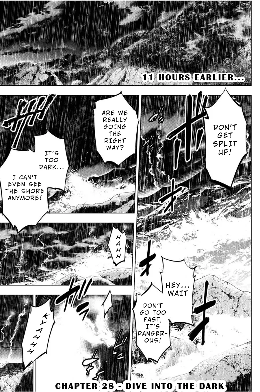 Ingoshima Volume 04 - Page 82