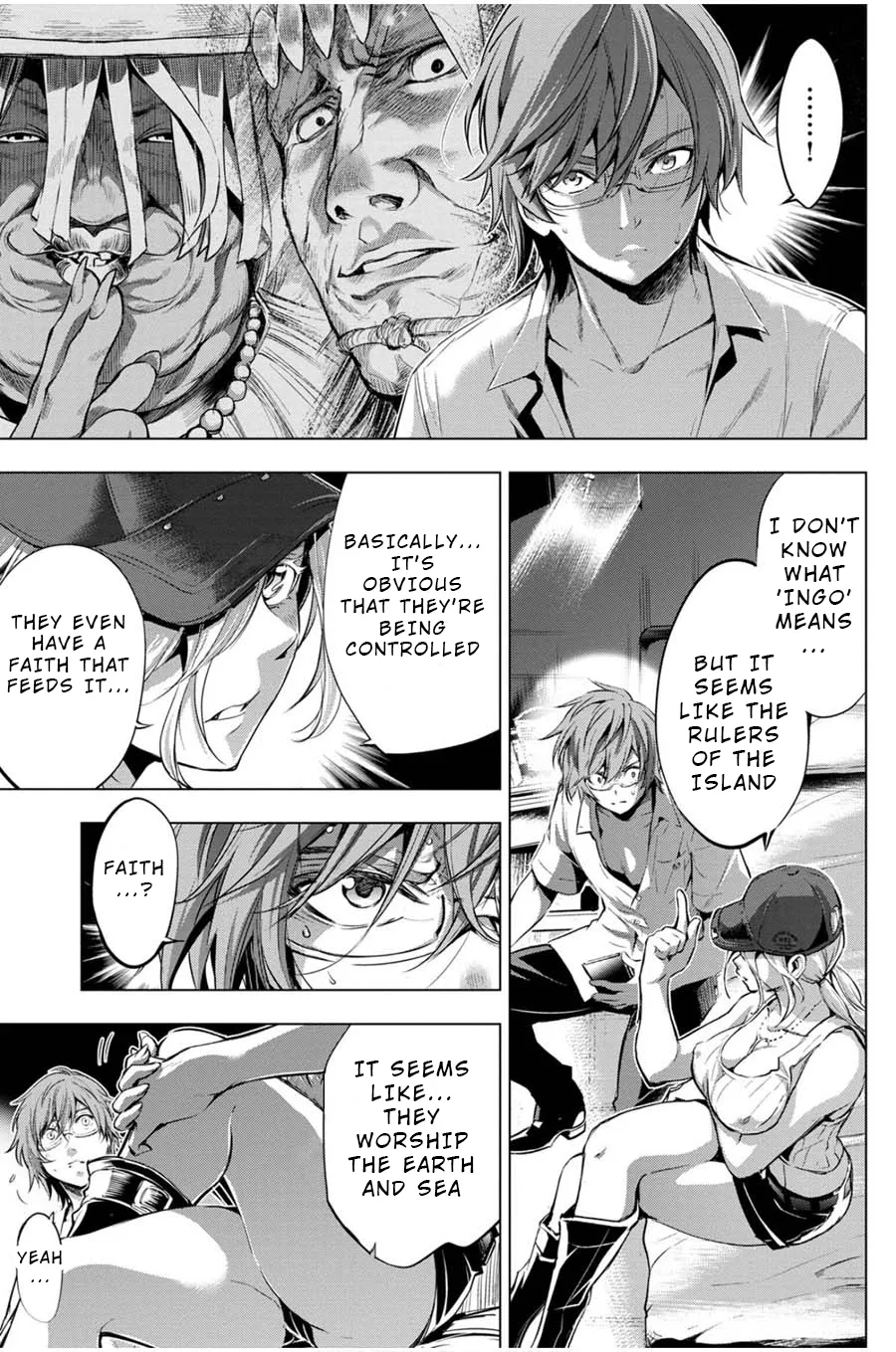 Ingoshima Volume 03 - Page 107
