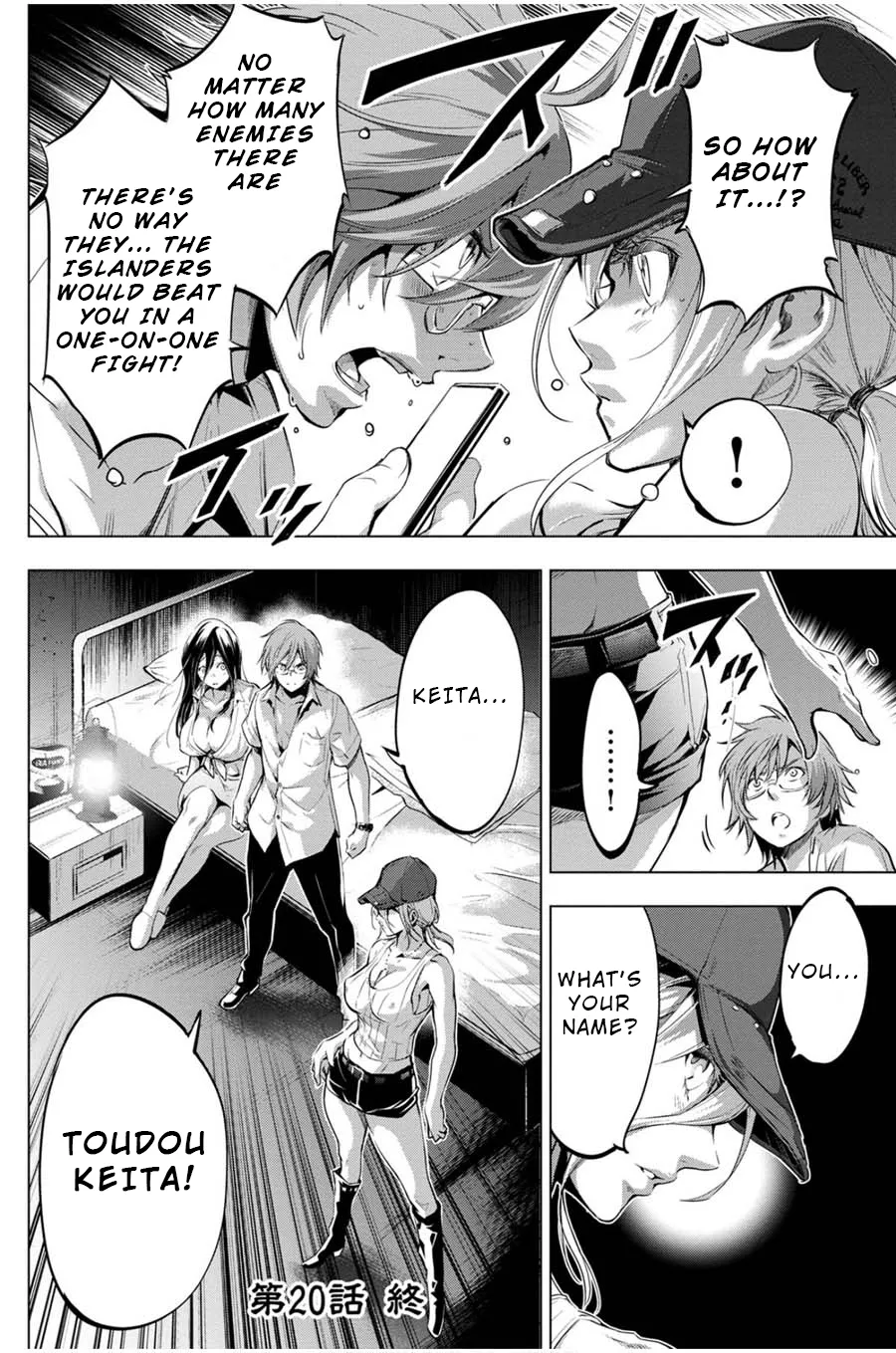 Ingoshima Volume 03 - Page 118