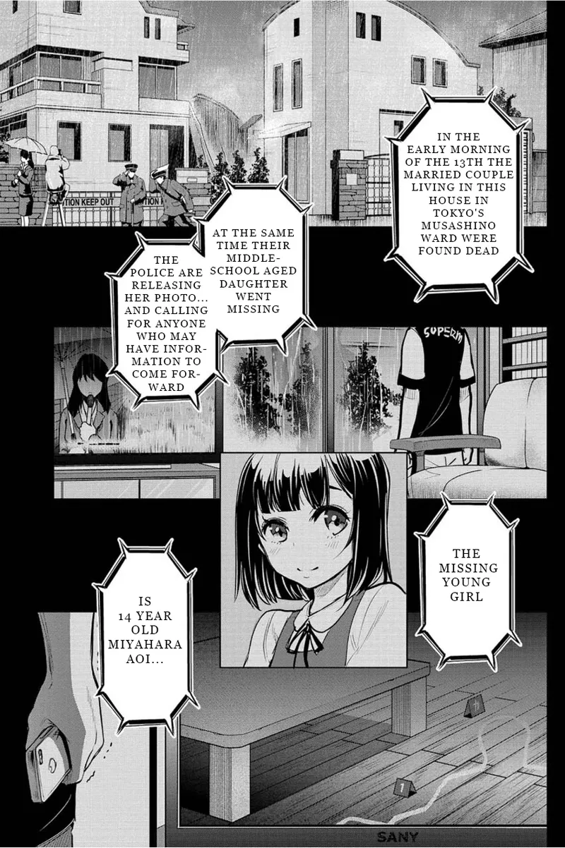 Ingoshima Volume 01 - Page 108