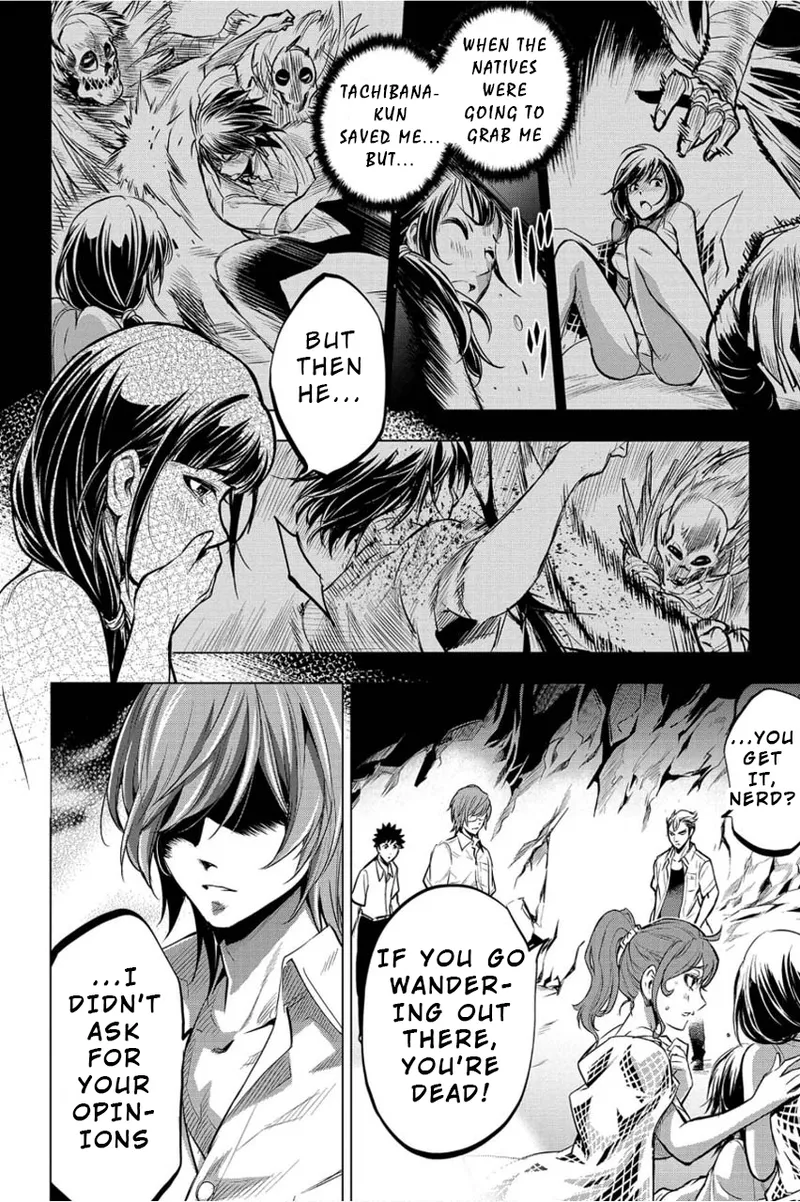 Ingoshima Volume 01 - Page 115