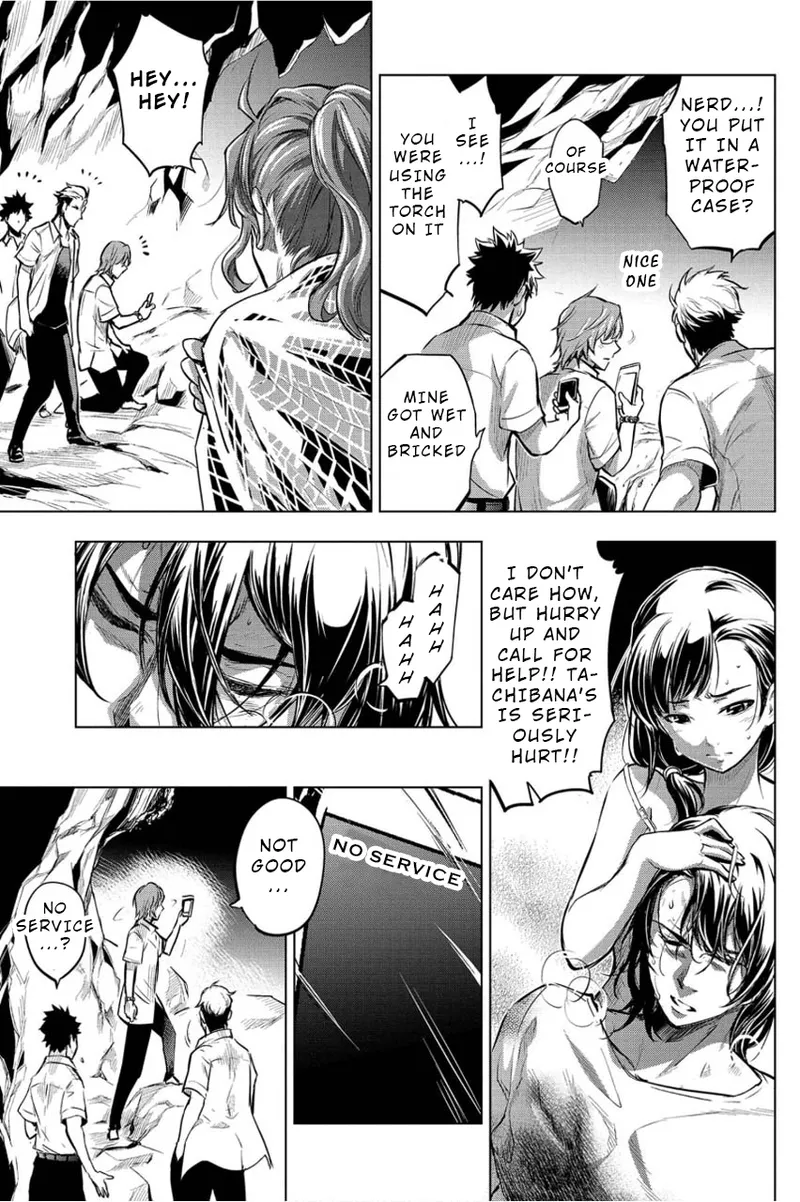 Ingoshima Volume 01 - Page 120