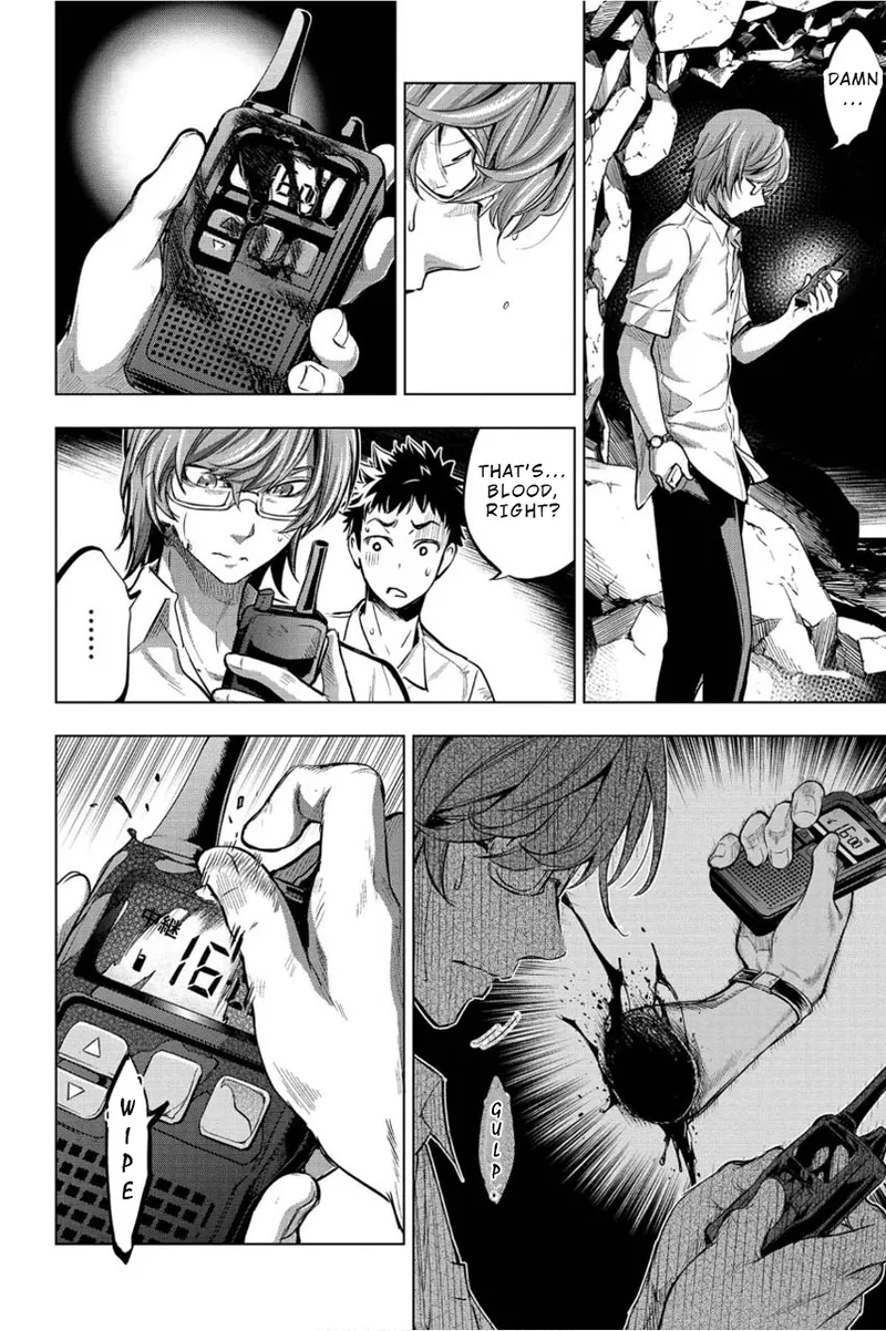 Ingoshima Volume 01 - Page 121