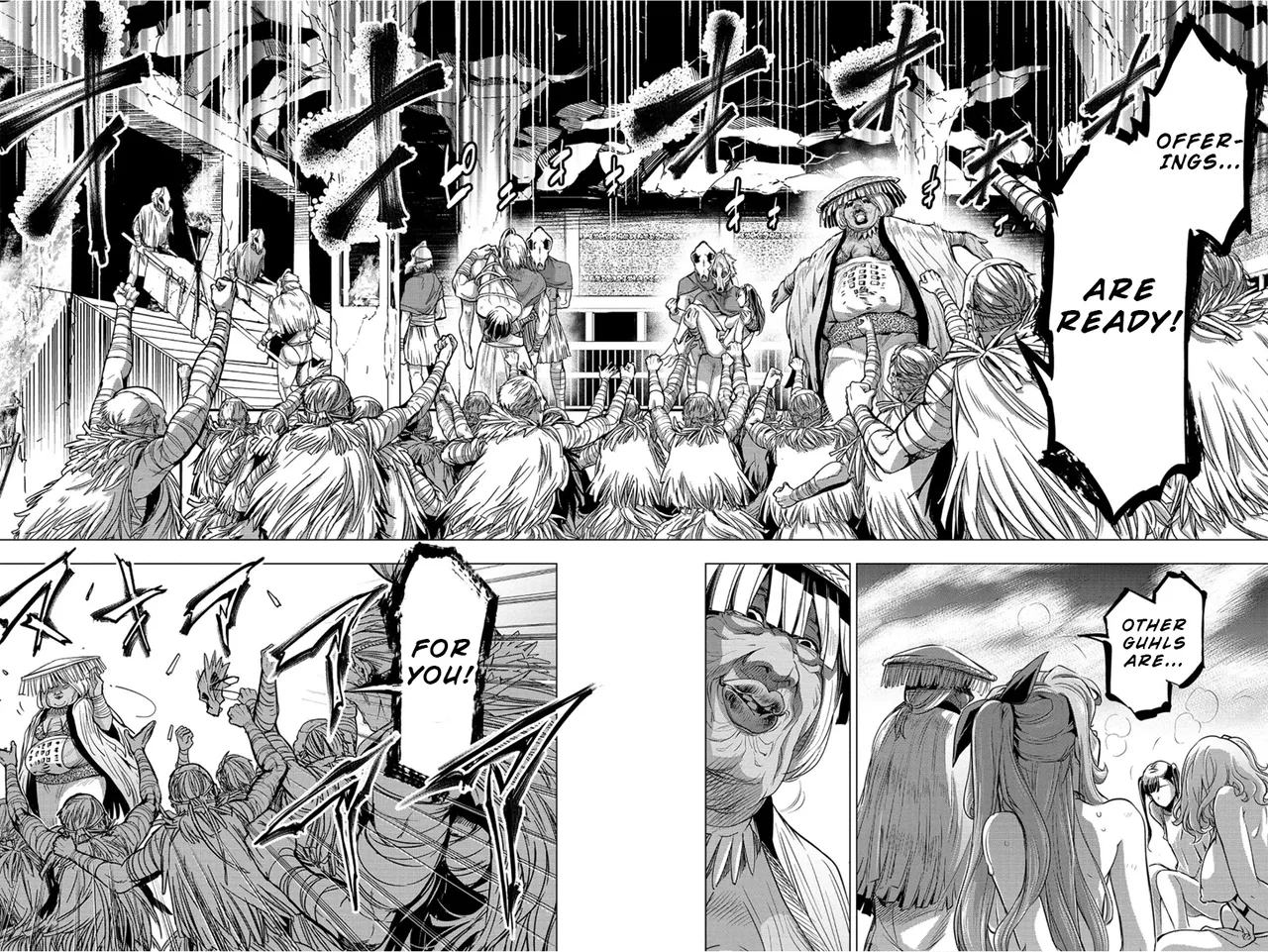 Page 175 of Ingoshima Volume 01