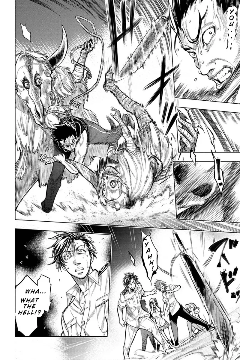 Ingoshima Volume 01 - Page 85