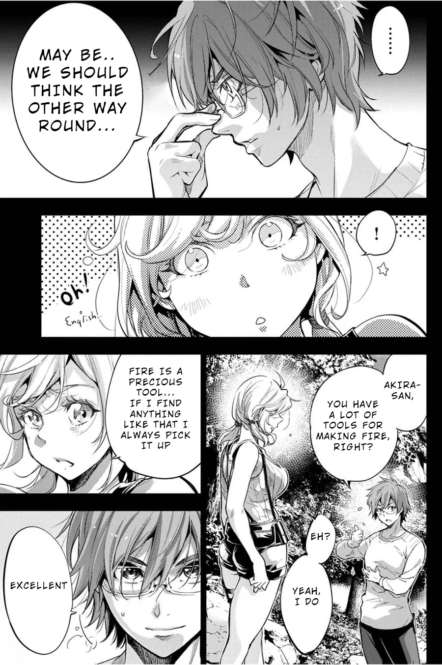 Page 116 of Ingoshima Volume 05