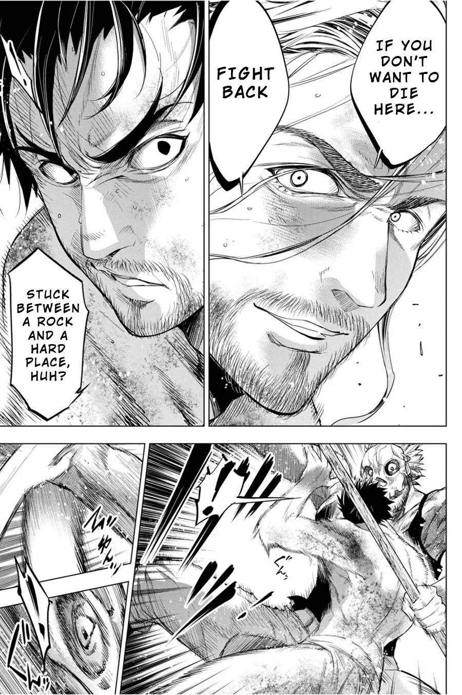 Ingoshima Volume 05 - Page 65