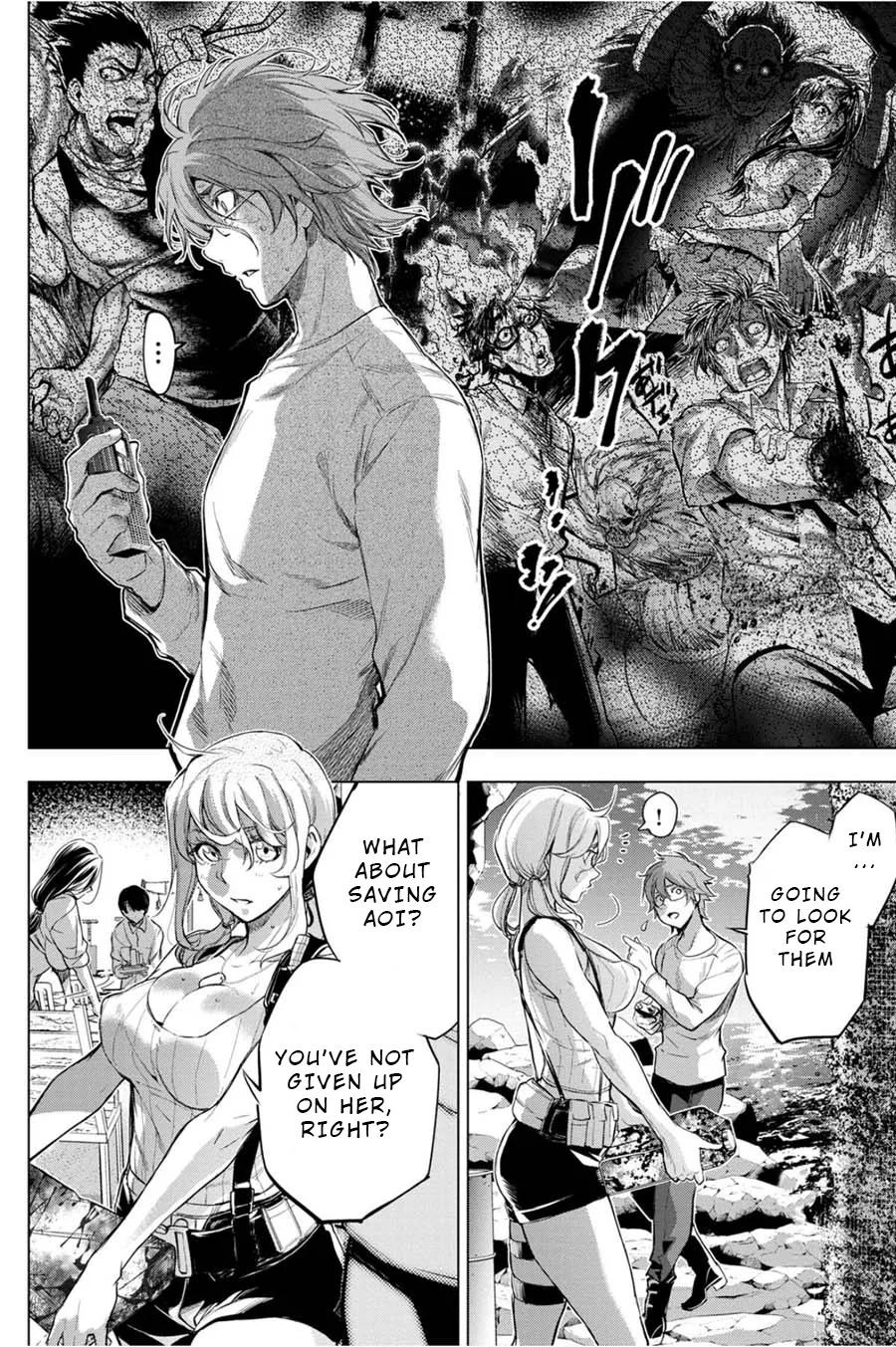 Ingoshima Volume 05 - Page 75