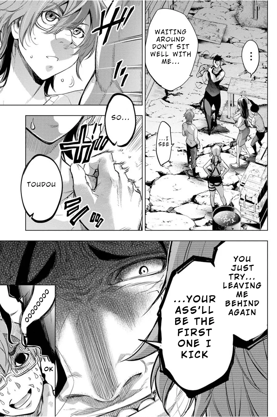 Ingoshima Volume 05 - Page 84