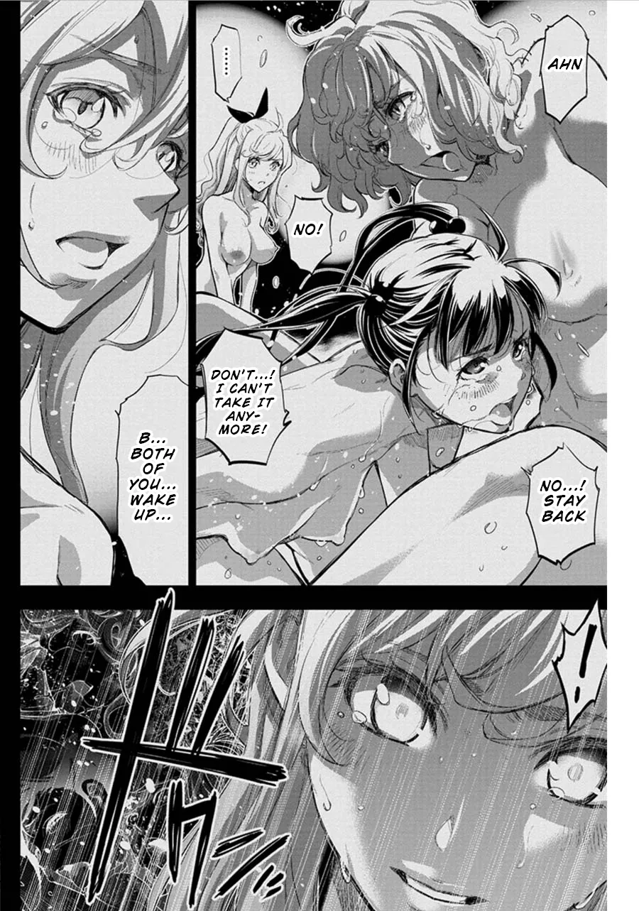 Ingoshima Volume 06 - Page 67