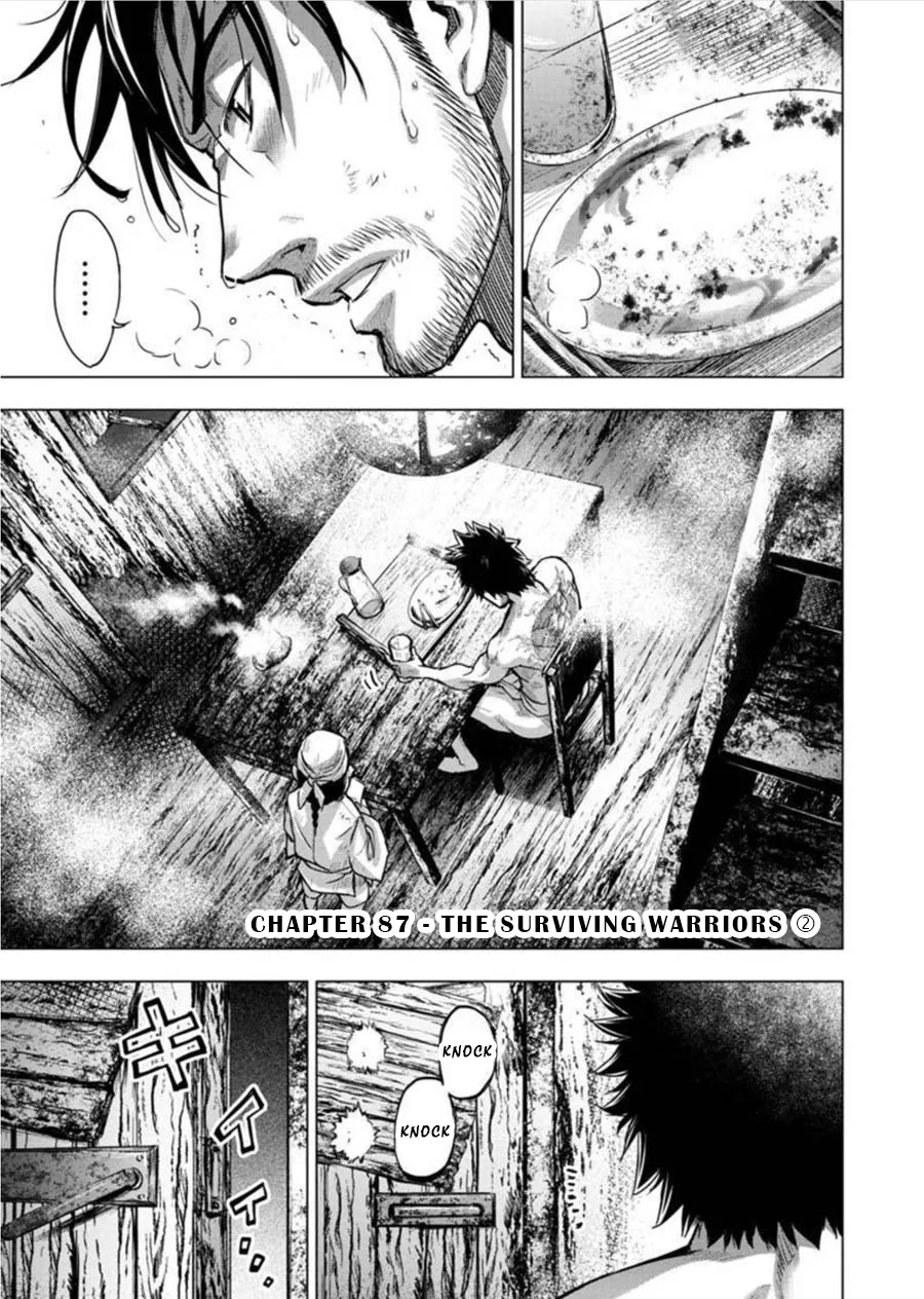 Ingoshima Volume 08 - Page 70