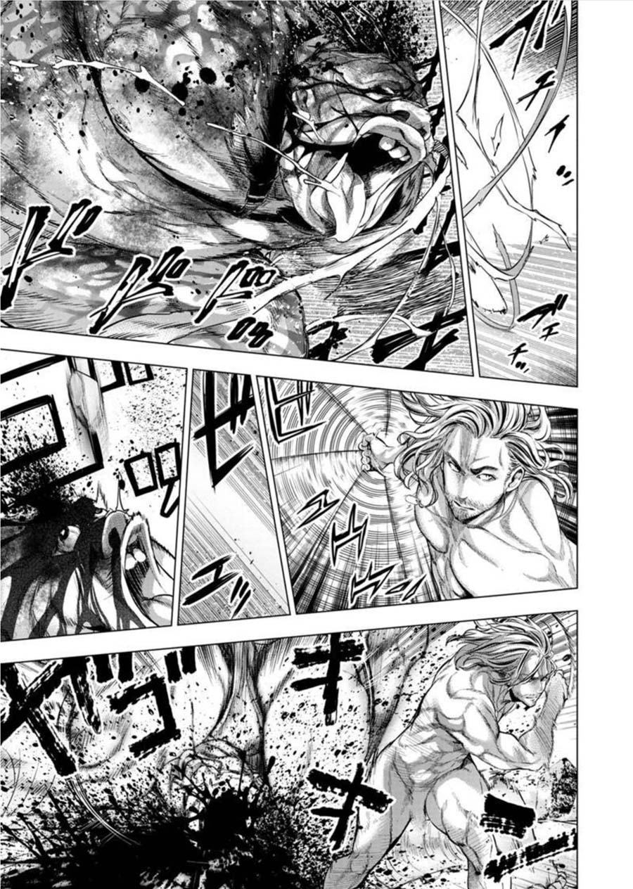 Ingoshima Volume 08 - Page 8