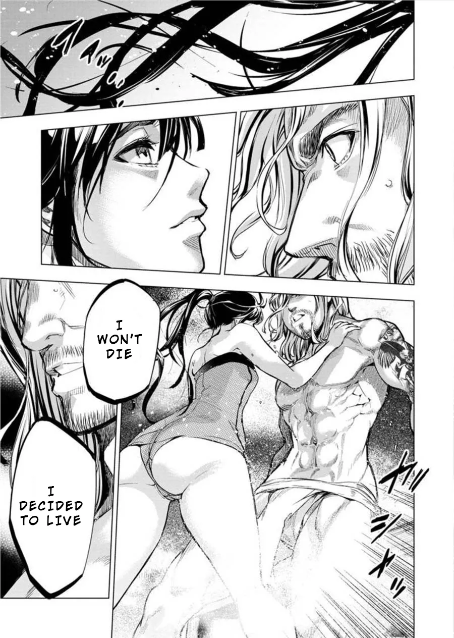 Ingoshima Volume 08 - Page 82