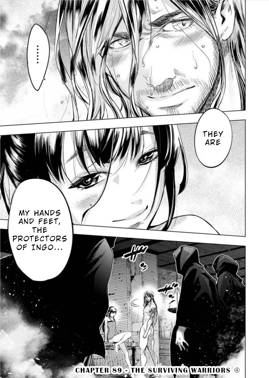 Ingoshima Volume 08 - Page 94