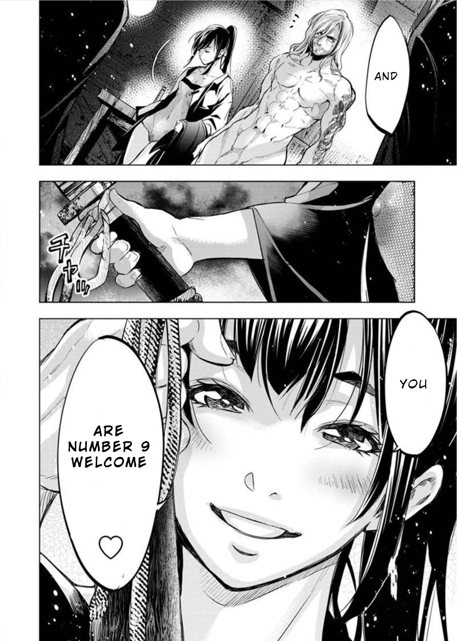 Ingoshima Volume 08 - Page 98