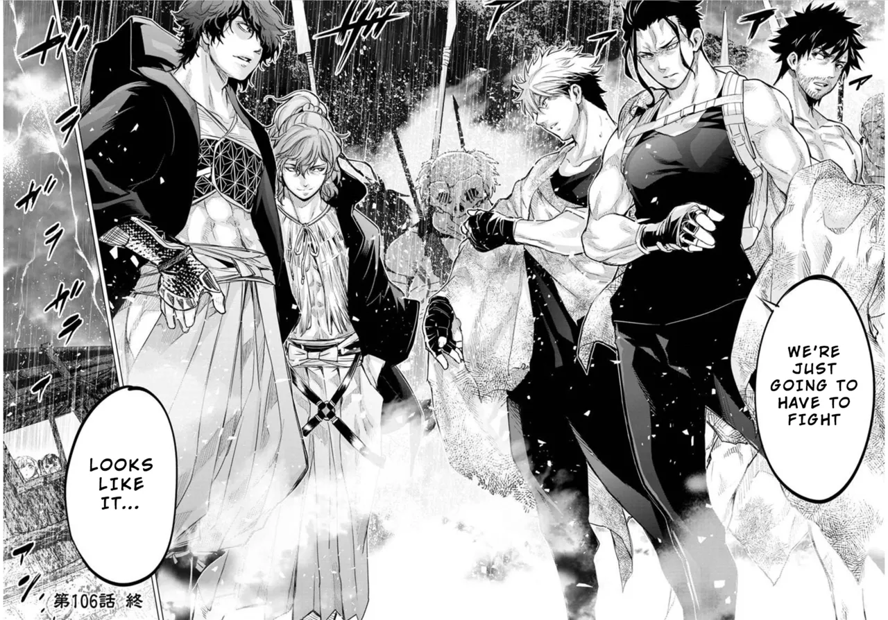 Page 116 of Ingoshima Volume 09
