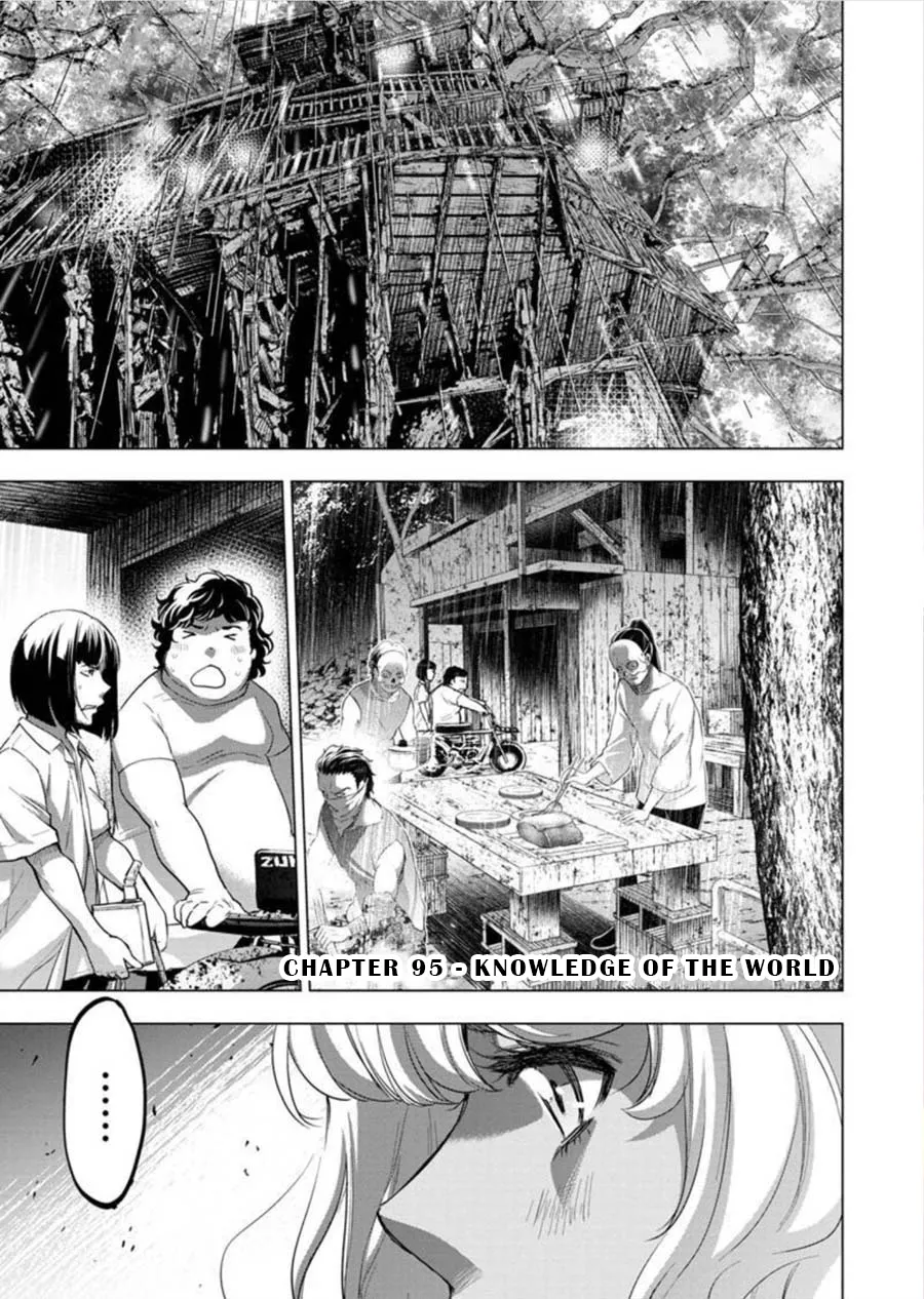 Page 2 of Ingoshima Volume 09