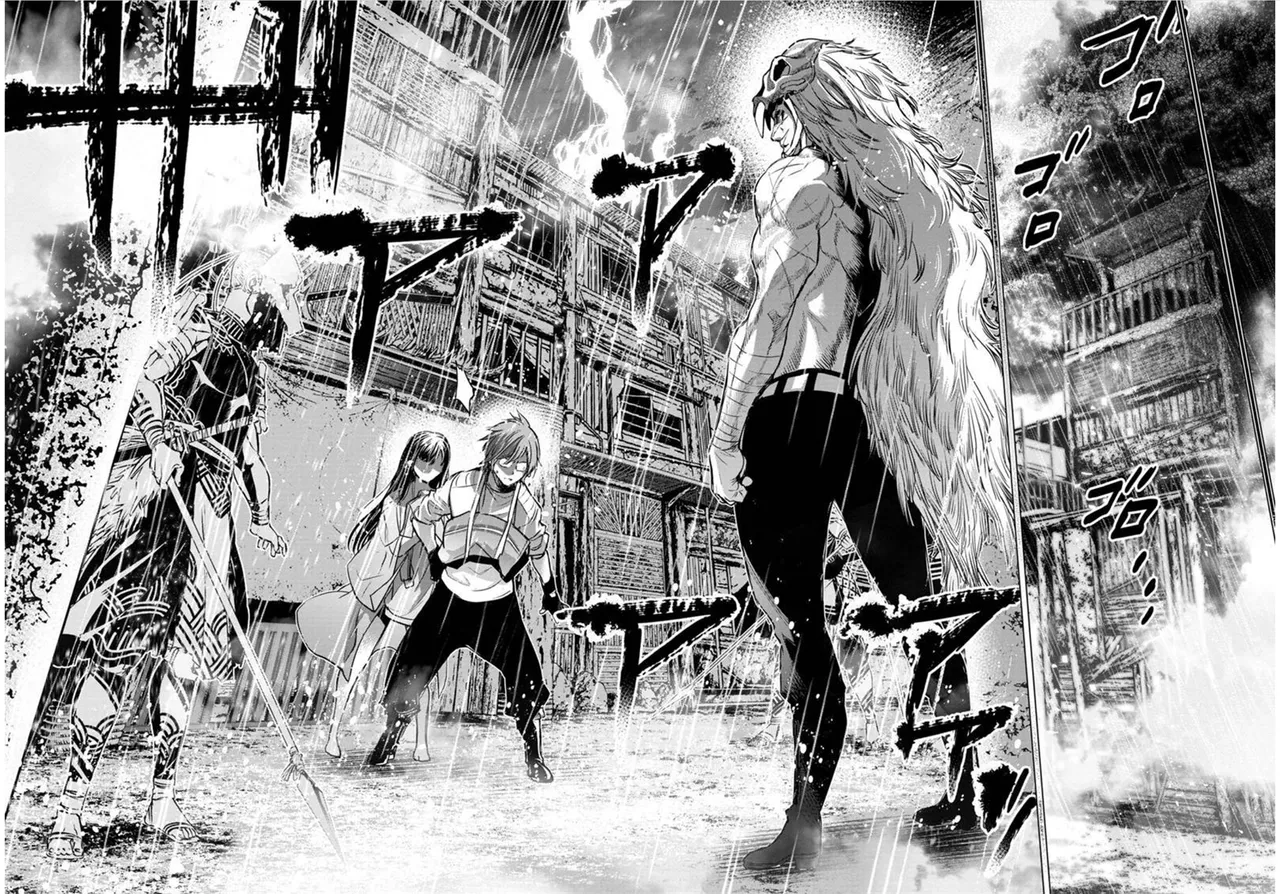 Ingoshima Volume 10 - Page 104
