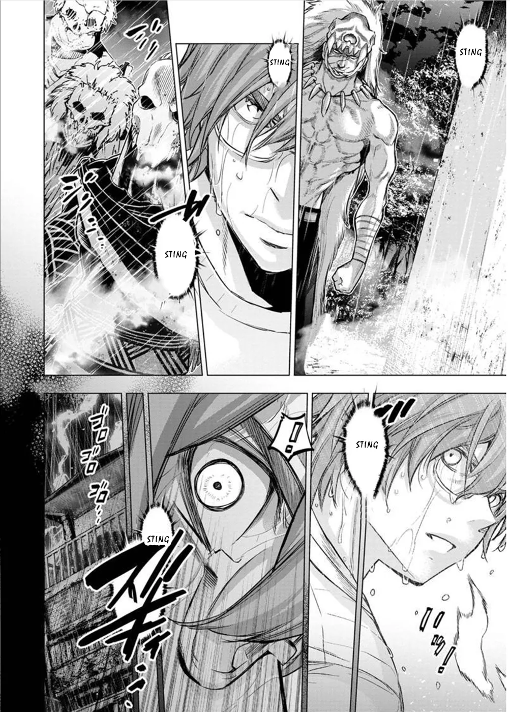 Ingoshima Volume 10 - Page 111