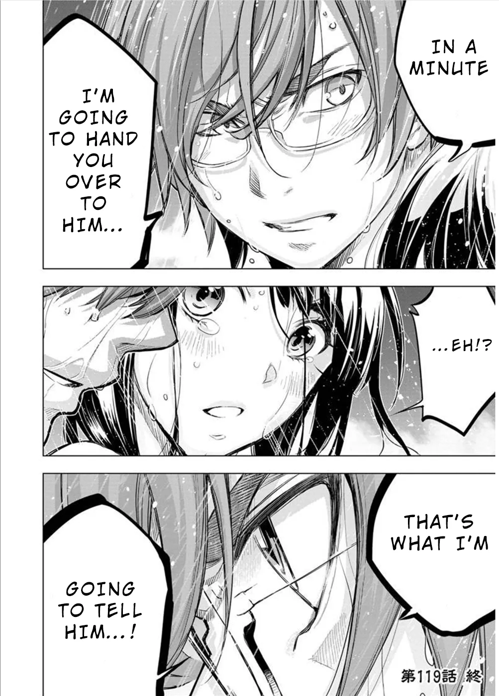 Ingoshima Volume 10 - Page 115
