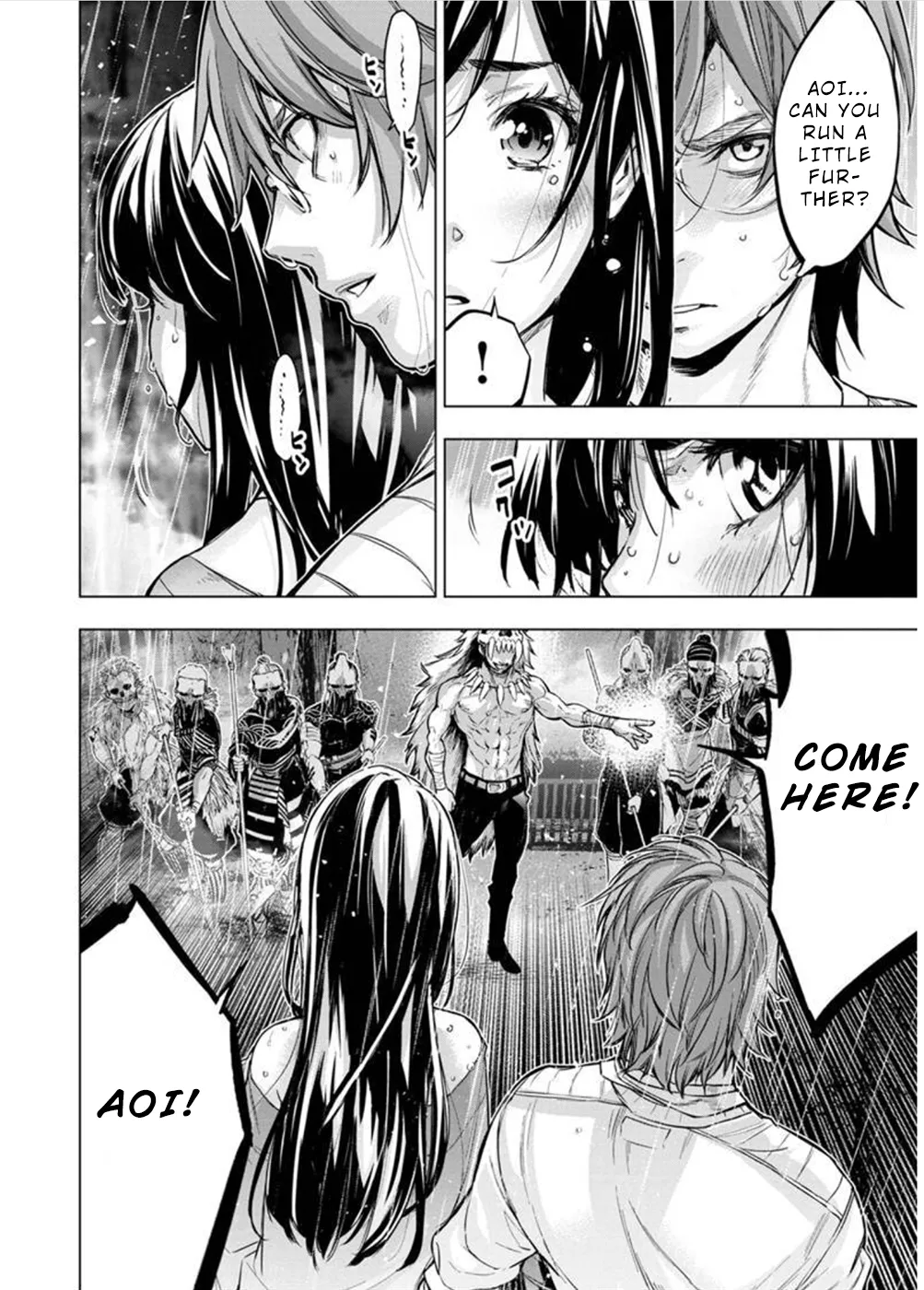 Ingoshima Volume 10 - Page 133