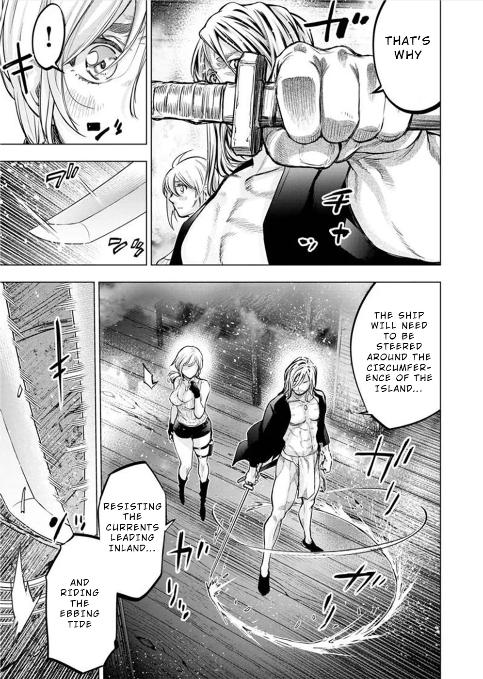Ingoshima Volume 10 - Page 60