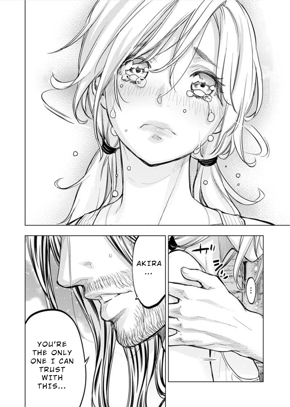 Ingoshima Volume 10 - Page 67