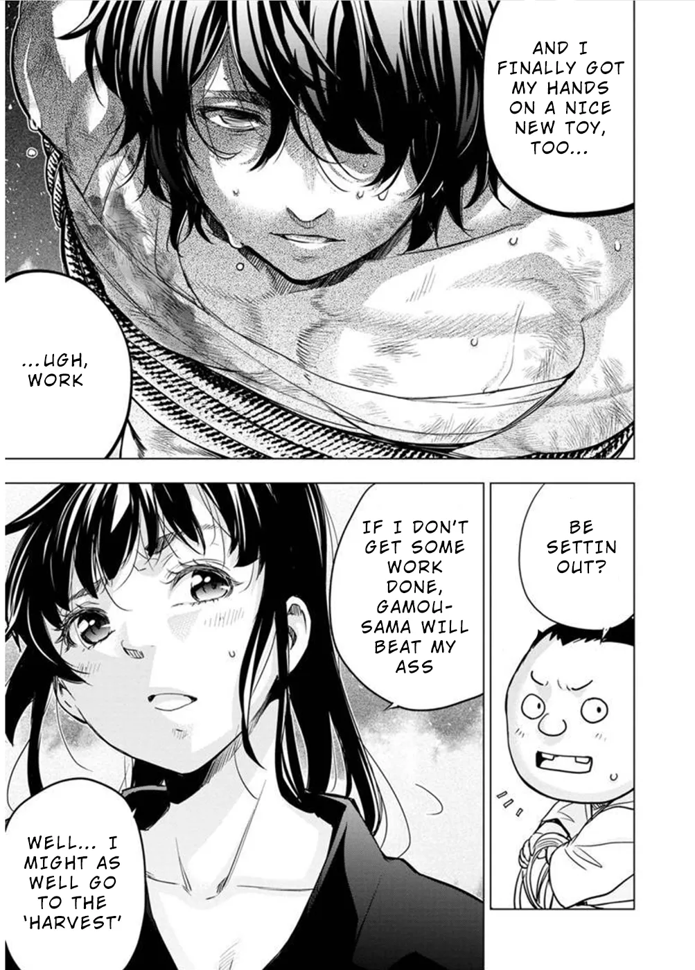 Ingoshima Volume 10 - Page 77