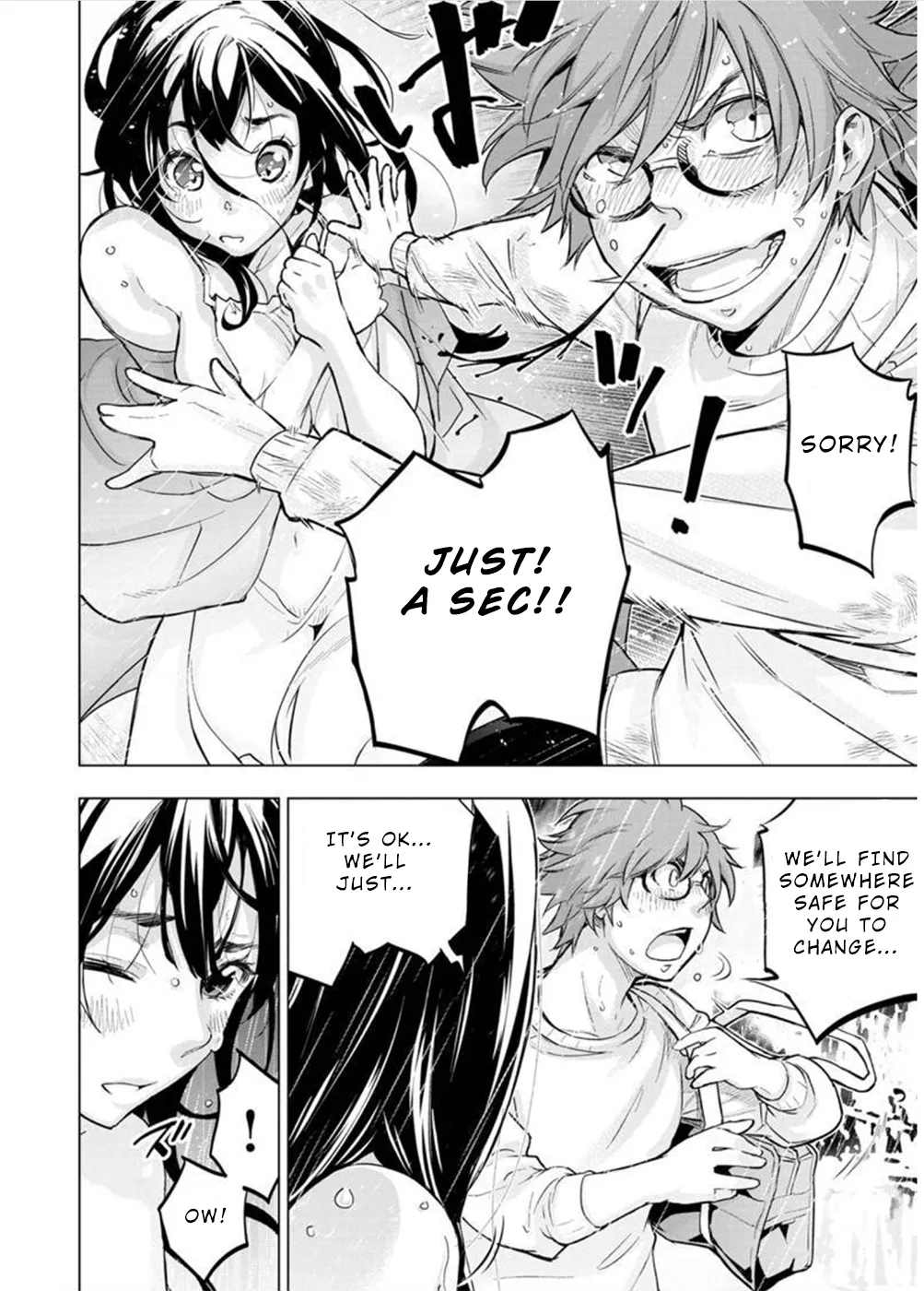 Ingoshima Volume 10 - Page 82