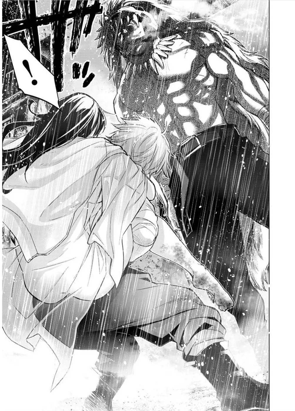 Ingoshima Volume 10 - Page 89